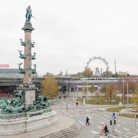 Vienna City Center Hostel Экстерьер фото